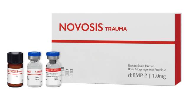 노보시스 트라우마(NOVOSIS TRAUMA) 제품 이미지. 사진 제공=시지메드텍
