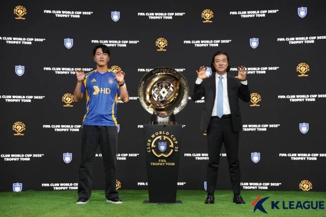 ▲&nbsp;아시아에는 총 4장의 참가권이 배정됐다. 아시아축구연맹(AFC) 챔피언스리그(ACL) 지난 4시즌 성적으로 참가팀을 정하기로 했다. 2021시즌 우승팀인 알 힐랄(사우디아라비아)과 2022년 챔피언 우라와 레즈(일본)가 2장을 가져갔다. 가장 최근인 2023-24시즌 정상에 오른 알 아인(아랍에미리트)도 출전권을 얻었다. ⓒ 한국프로축구연맹