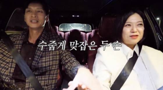 구본승과 김숙/사진=KBS 2TV