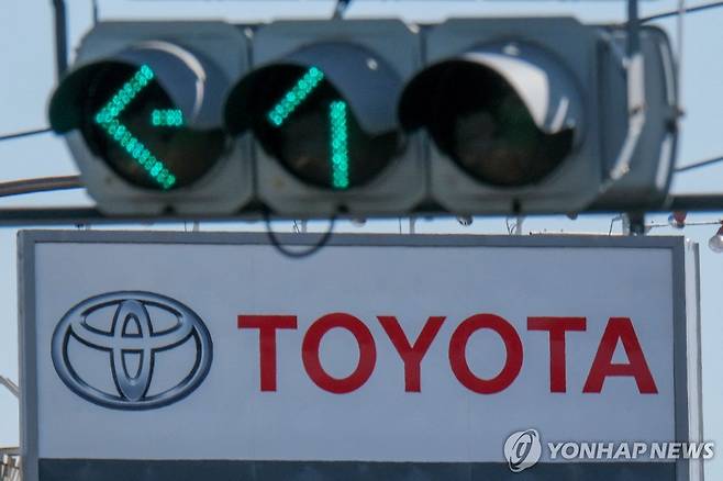 일본 도쿄 시내에 설치된 도요타 광고판 [AFP 연합뉴스 자료사진. 재판매 및 DB 금지]