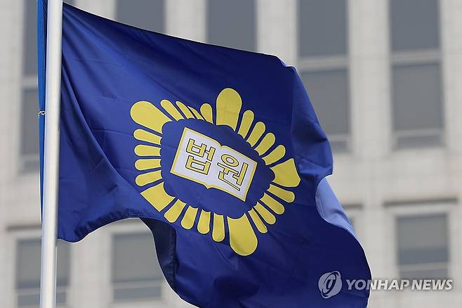 법원, 영풍 의결권 행사 허용 가처분 기각 [연합뉴스 자료사진]