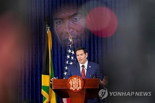 26일(현지시간) 자메이카 방문한 마코 루비오 미 국무장관 [로이터 연합뉴스 자료사진 재판매 및 DB 금지]