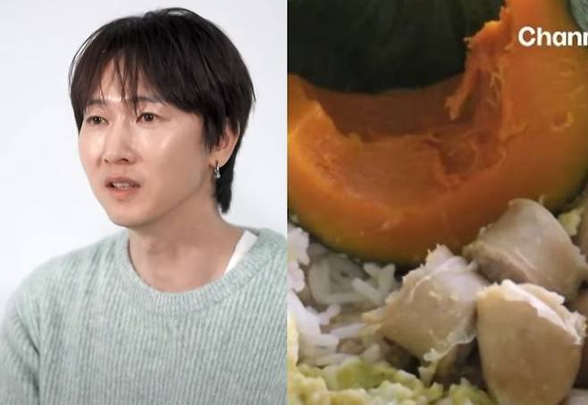 장우혁이 삶은 달걀과 아보카도, 단호박, 닭가슴살을 꾸준히 먹고 있다고 말했다. [사진=채널A '요즘 남자 라이프-신랑수업']