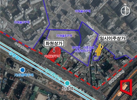 좌원상가와 임시이주상가 위치도. 서울시 제공