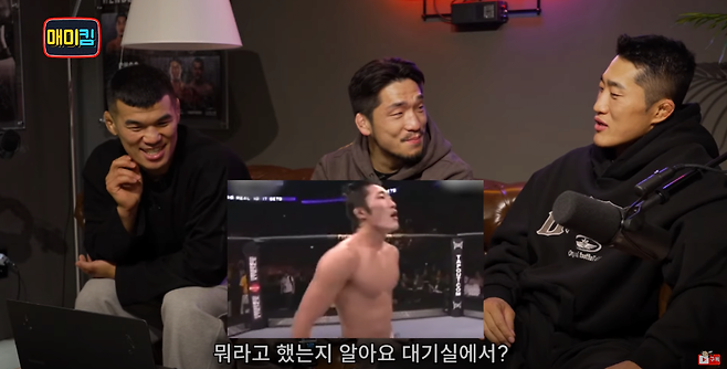 image.png 김동현이 UFC 시절 인터뷰 못한이유 & 사과한 이유