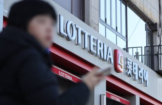 롯데리아. 뉴스1