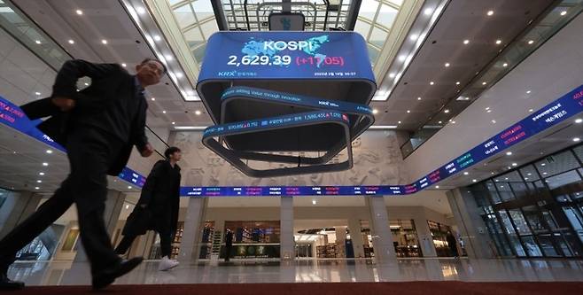 한국거래소 현황판