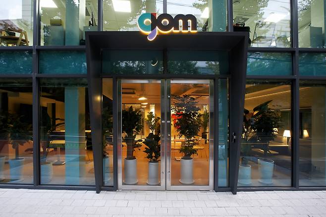 한때 모든 컴퓨터에 자리 잡았던 '국민 소프트웨어'를 만든 곰앤컴퍼니는 이제 동영상 제작 솔루션 기업으로 새로운 도약에 나섰다.사진은 서울 송파구 소재 곰앤컴퍼니 사옥 이미지. /사진=곰앤컴퍼니 제공