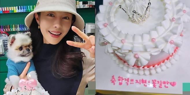 이지현 소셜네트워크서비스 계정