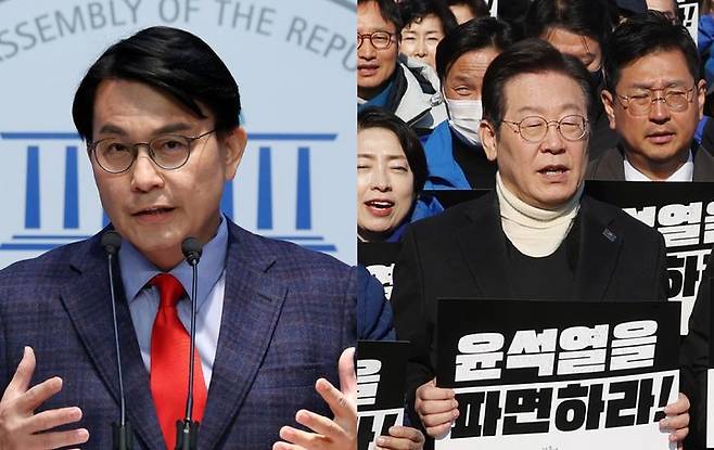 [서울=뉴시스] 윤상현  국민의힘 의원(왼쪽)과 이재명 더불어민주당 대표. (출처=뉴시스DB) 2025.03.20. photo@newsis.com *재판매 및 DB 금지