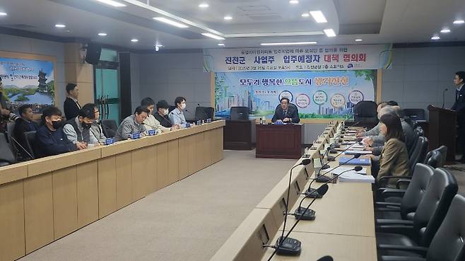 진천군 제공