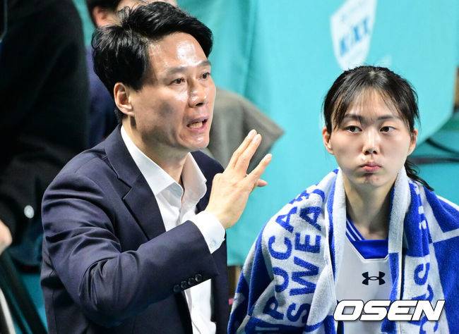 현대건설 강성형 감독. /OSEN DB