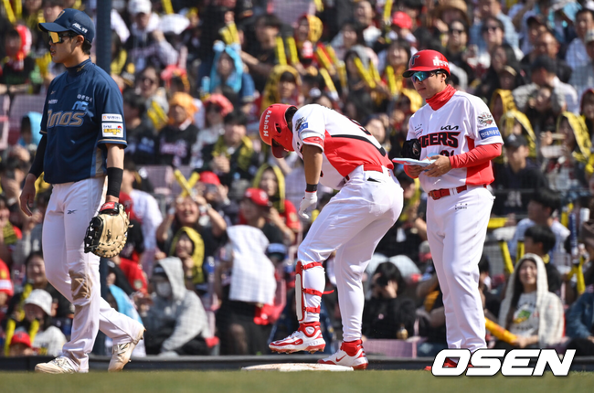 김도영./OSEN DB
