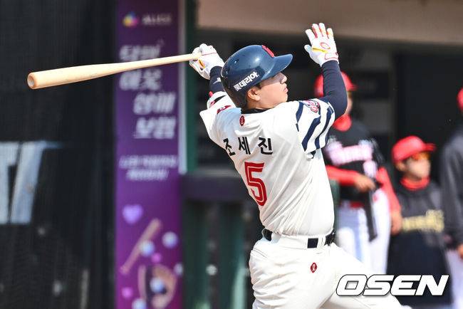 [OSEN=부산, 이석우 기자] 롯데 자이언츠 조세진  / foto0307@osen.co.kr