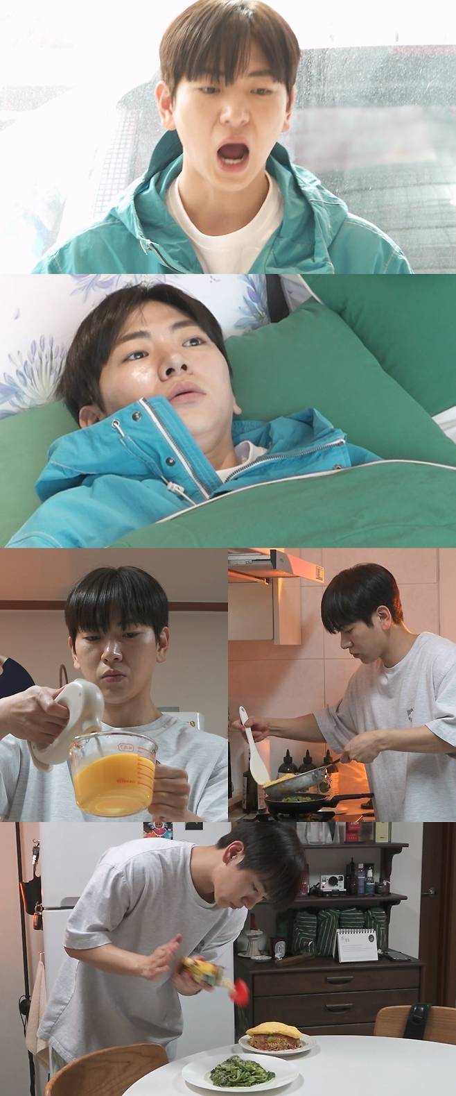 MBC ‘나 혼자 산다’.