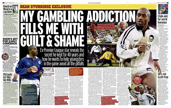 딘 스터리지의 도박 중독 소식을 알린 영국 매체. /사진=영국 데일리 미러 갈무리