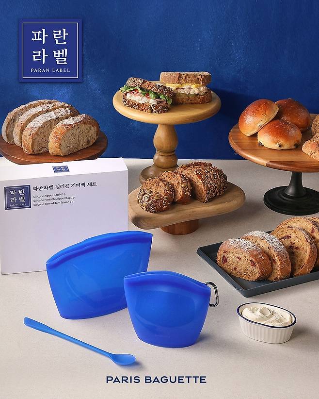 (SPC 파리바게뜨 제공)