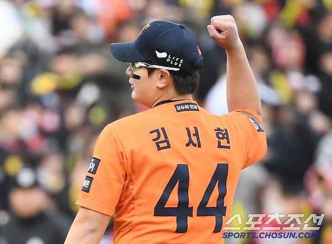 29일 대전 한화생명볼파크에서 열린 KIA-한화전. 5대4 승리를 지킨 한화 마무리 김서현이 환호하고 있다. 대전=정재근 기자 cjg@sportschosun.com/2025.3.29/