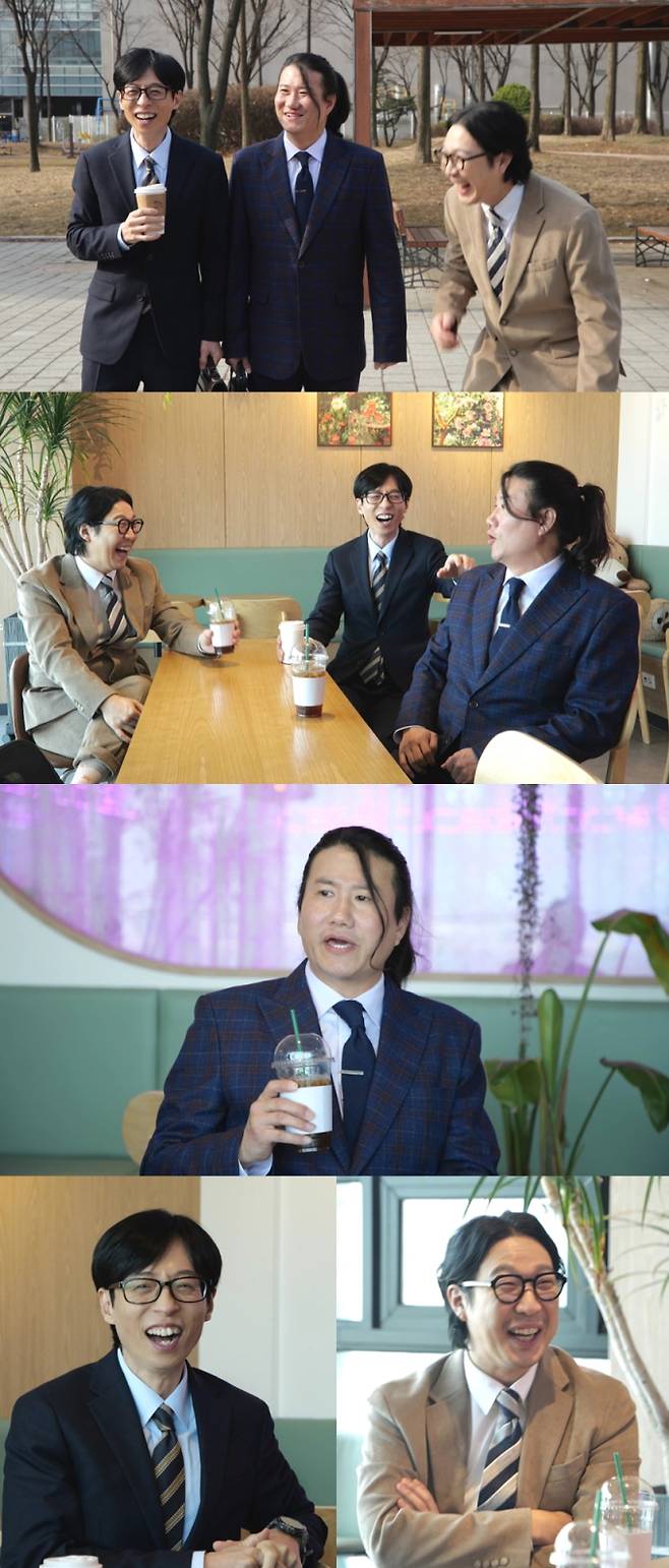 ‘놀면 뭐하니?’ 유재석, 임우일에 장난기 폭발 (제공: MBC)