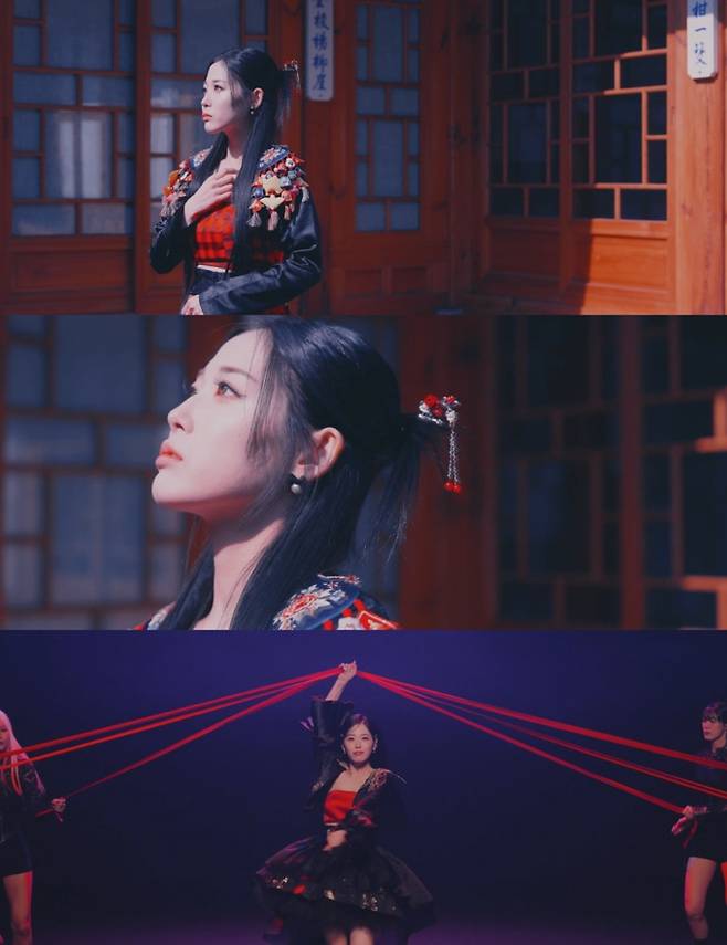 윤서령, ‘슬픈 가야금’ MV 티저 공개 (출처: ‘슬픈 가야금’ MV 티저 캡처)