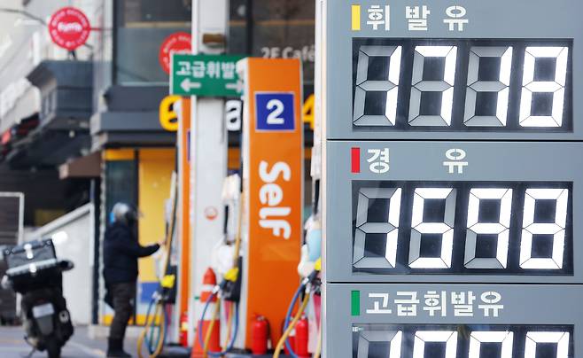 서울 시내 한 주유소 모습. / 연합뉴스