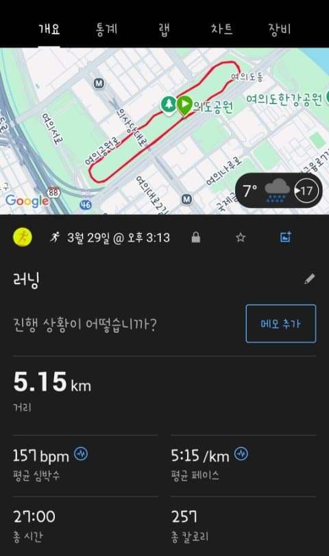 3fb8c32fffd711ab6fb8d38a44e2272fffed9ce887102c7c2a69806fac1a0f75ce246f83696eeca05c3449e08c4de7e3d7c0546b41c1a4512c84c3f516fe