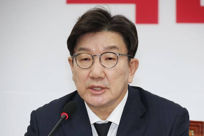 권성동 국민의힘 원내대표가 지난 27일 오전 서울 여의도 국회에서 열린 비상대책위원회의에서 발언하고 있다. /사진=뉴스1