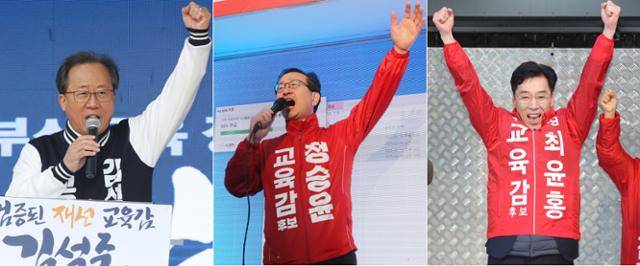 4·2 재·보궐선거 공식 선거운동이 시작된 지난 20일 오전 김석준(왼쪽 사진부터), 정승윤, 최윤홍 부산시교육감 후보가 부산 서면교차로와 연산역 일대에서 각각 출근길 시민들에게 인사하고 있다. 뉴스1