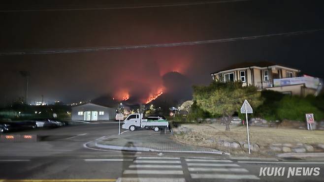 지난 22일 경상남도 산청 산불 현장. 독자 제공