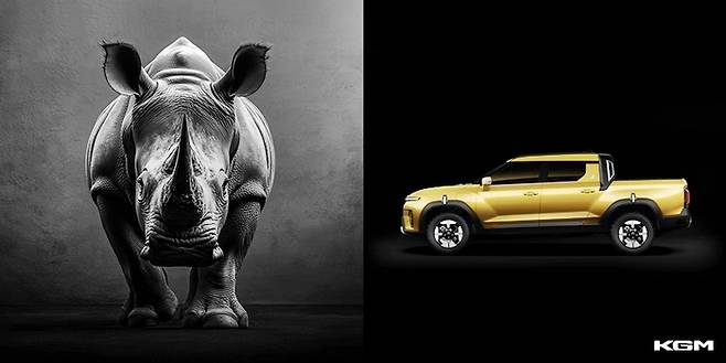 무쏘 EV 티저 이미지 [사진제공=KGM]