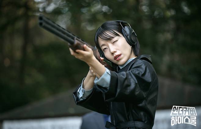 ‘언더커버 하이스쿨’ 김신록. 사진| MBC