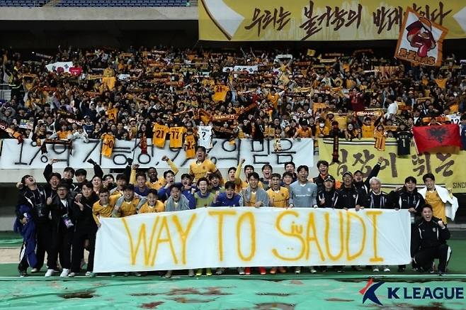 광주 FC가 한국 팀 중 유일하게 ACLE 16강을 넘어 8강으로 간다. 사진=한국프로축구연맹