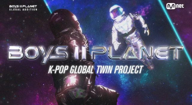 '보이즈플래닛 시즌2' 포스터./Mnet 제공