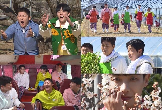 KBS 2TV ‘1박 2일’ 제공