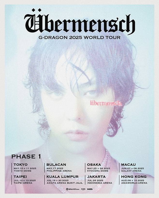 오늘(29일) 시작한 지드래곤 솔로 투어 '위버맨쉬' 포스터. 당초 저녁 6시 30분이었던 것이 저녁 7시로 늦춰졌고, 그 후로도 지연돼 저녁 7시 44분에야 시작했다. 갤럭시코퍼레이션 제공