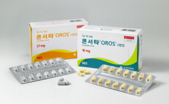 ADHD 치료제 '콘서타'. 한국얀센 제공