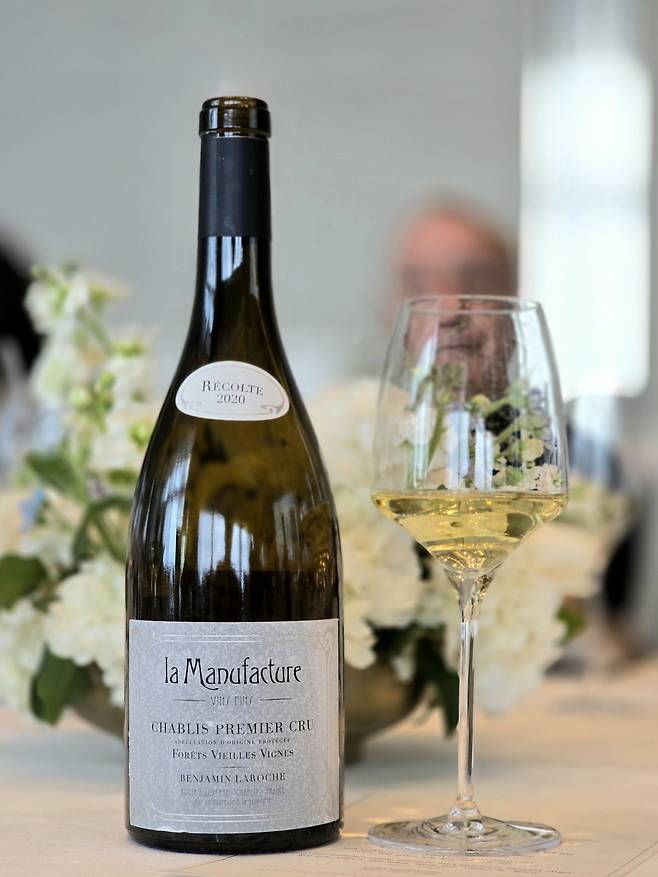 샤블리 좌안 포레 라 메뉴팩츄어 벤자망 라로쉬. 최현태 기자