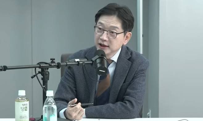 ‘매불쇼’에 출연한 김경수 전 경남지사