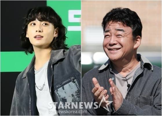 정국, 백종원 /사진=스타뉴스