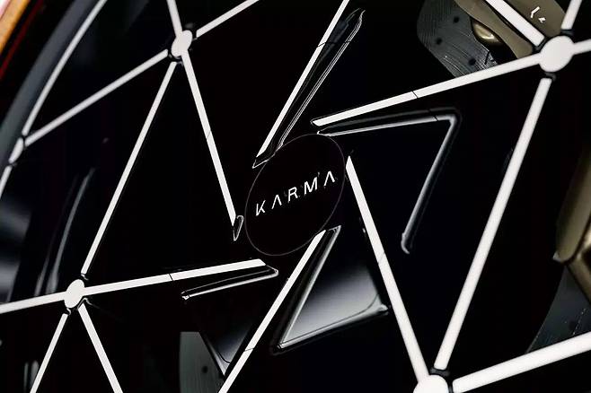 카르마 아마리스