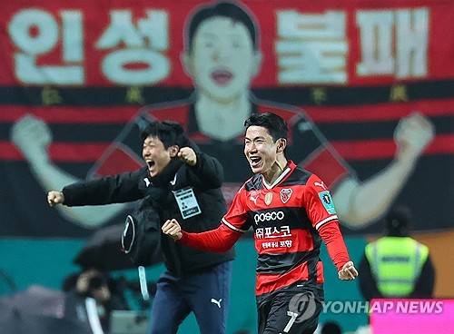 포항과 울산이 29일 오후 4시 30분 포항 스틸야드에서 ‘하나은행 K리그1 2025’ 6라운드 ‘동해안 더비’ 맞대결에 나설 선발 명단을 발표했다. 연합뉴스