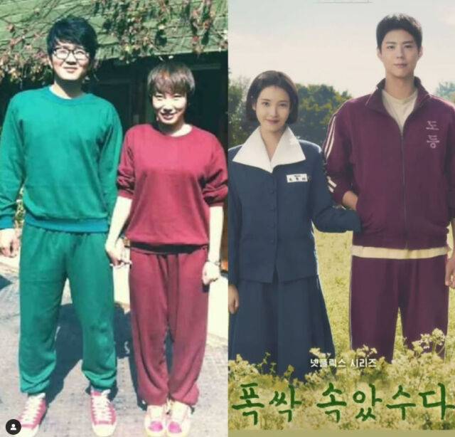 윤형빈 사진-‘폭싹 속았수다’ 포스터. 사진 | 윤형빈 SNS