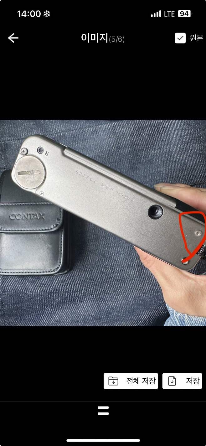 7e9ff47eb1f4618323e98e934f9c701f10ff47e10b72319d62d5bbe58c18f70a0d5a5385bd3f363ffc6b6bea75fa3914a10f632df6