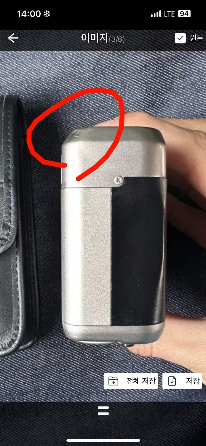 7e998974c4f36cf623e687ec359c701bc7eaac6b5da20768575d6543dc156a4bec1ed8a0192fa72900205efa649377da408ae86b7d