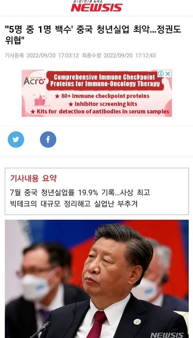 7cf3da36e2f206a26d81f6e445837565e2