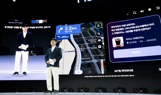 이재후 네이버 부문장이 현대차그룹 개발자 컨퍼런스에서 모빌리티 AI를 설명하고 있다. 네이버 제공