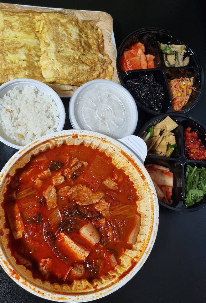 할어니 집 밥같은 배달 김치찌개