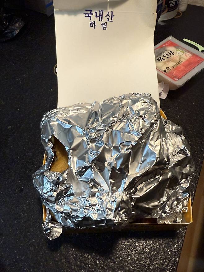 우리동네 치킨집