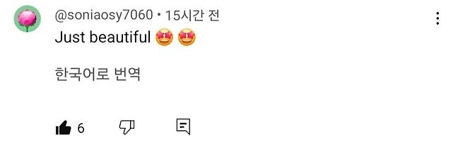 폭싹속았수다 이후 역주행하는프로그램(feat가요무대)