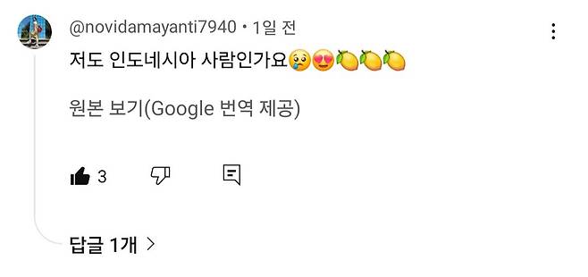 폭싹속았수다 이후 역주행하는프로그램(feat가요무대)